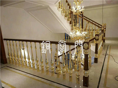 铜栏杆，第一眼便已经喜欢上了！