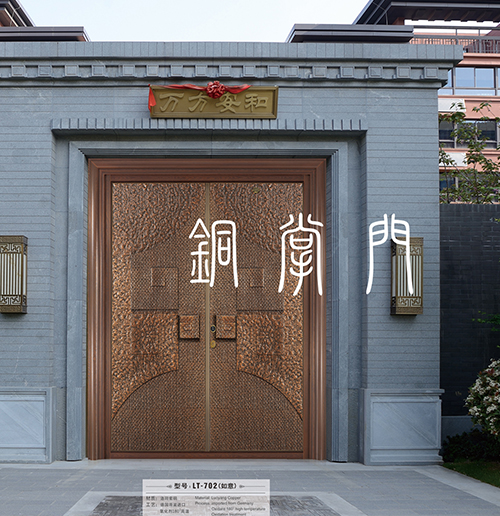 庭院香蕉视频污污污18