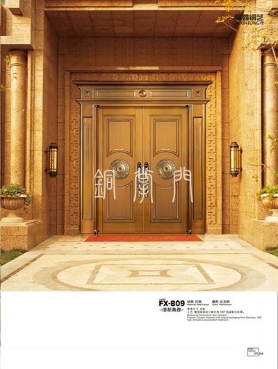 香蕉视频污污污